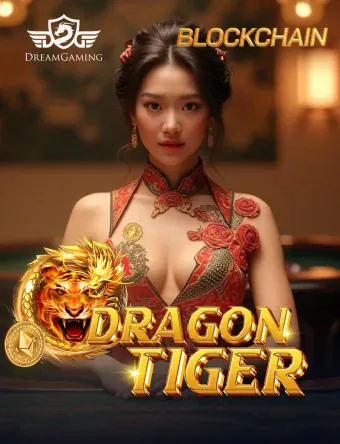 DG Blockchain Dragon Tiger Portrait